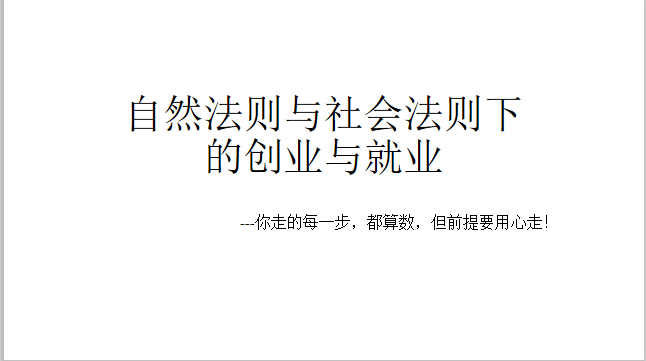永利yl23411