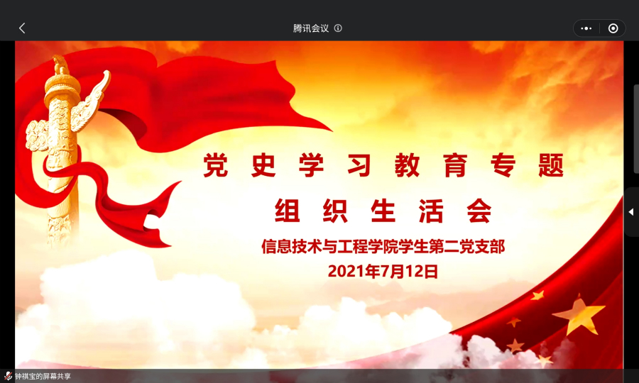 永利yl23411