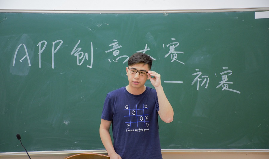 永利yl23411
