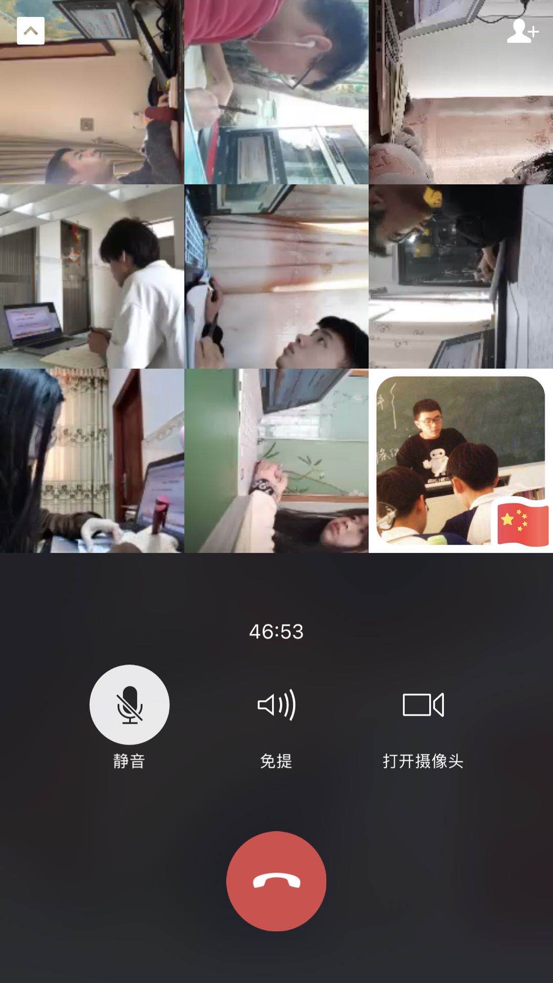 永利yl23411
