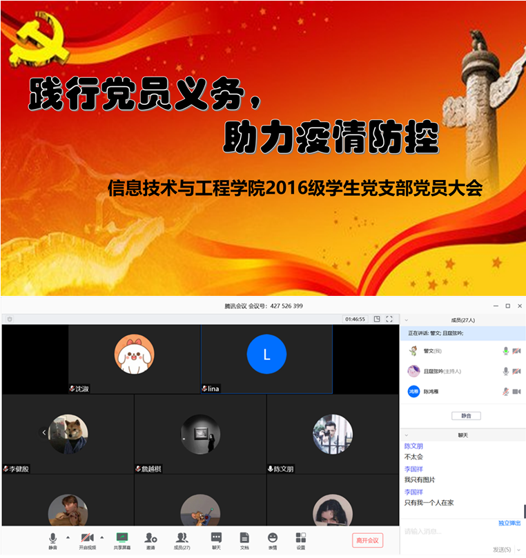 永利yl23411