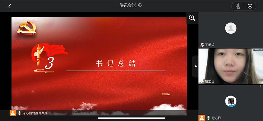 永利yl23411