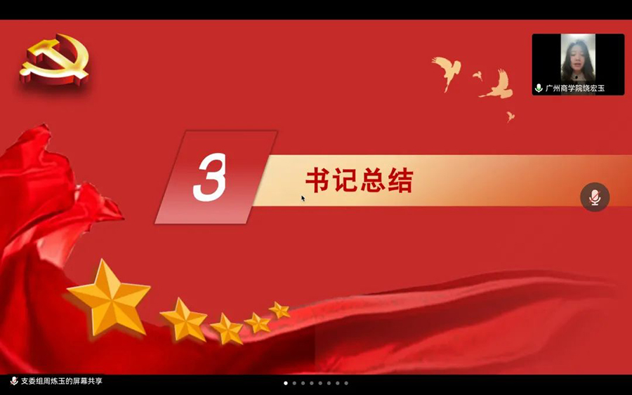 永利yl23411