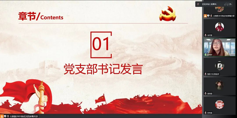 永利yl23411