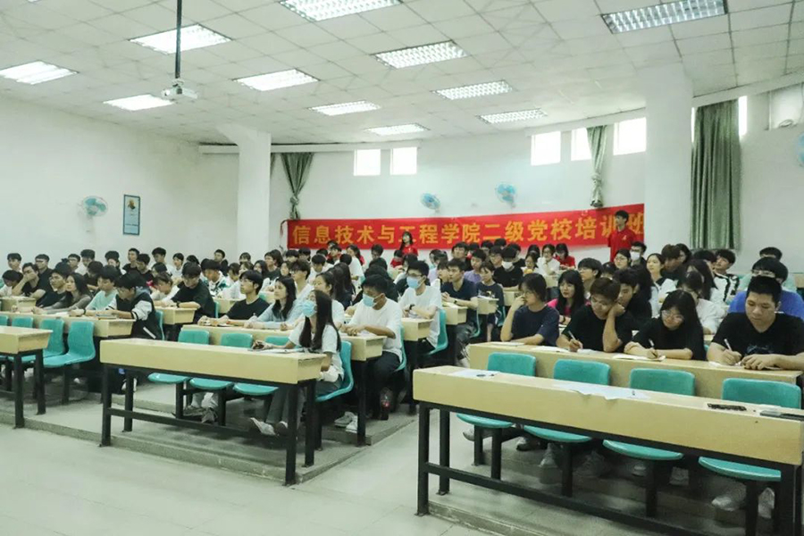 永利yl23411