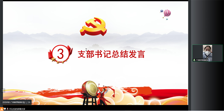 永利yl23411