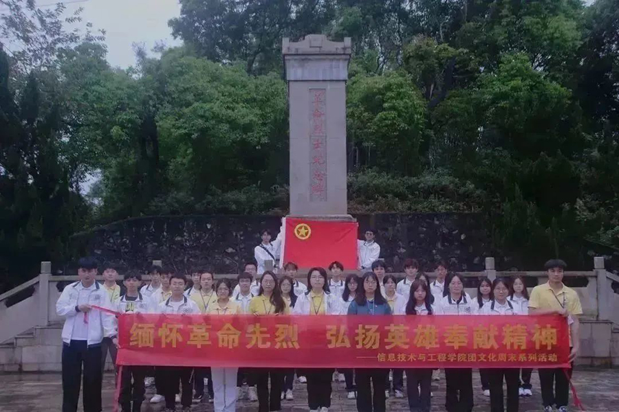 永利yl23411