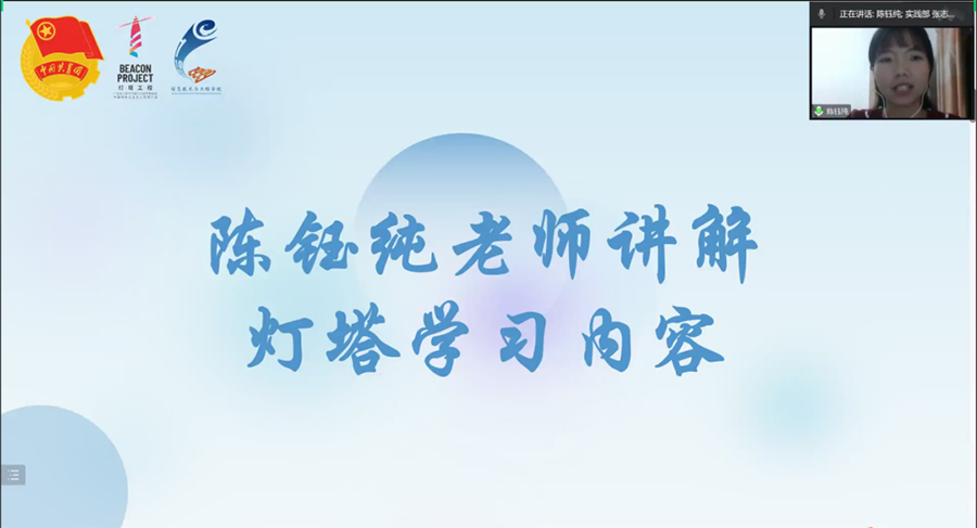 永利yl23411