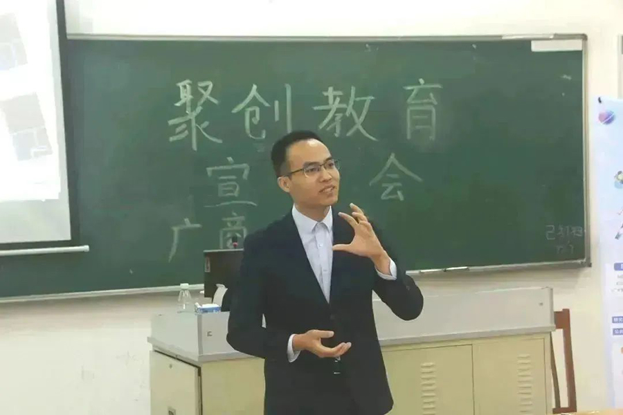 永利yl23411