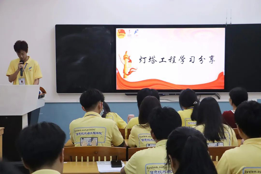 永利yl23411