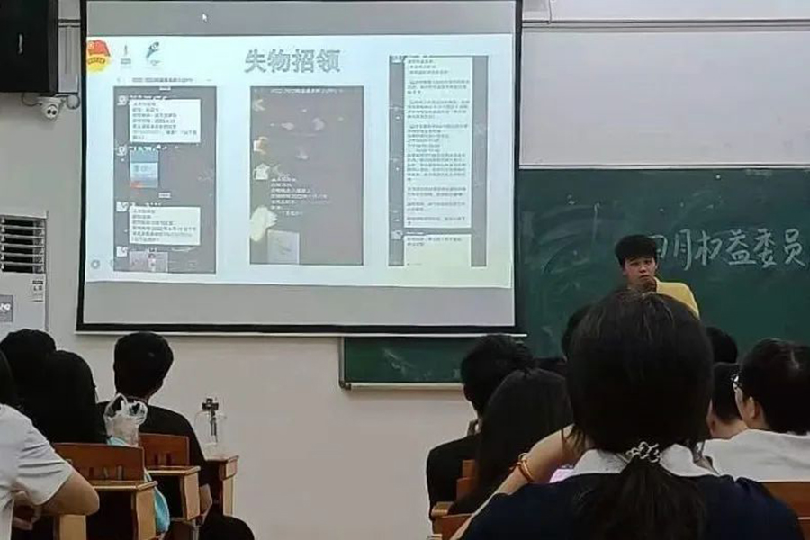 永利yl23411