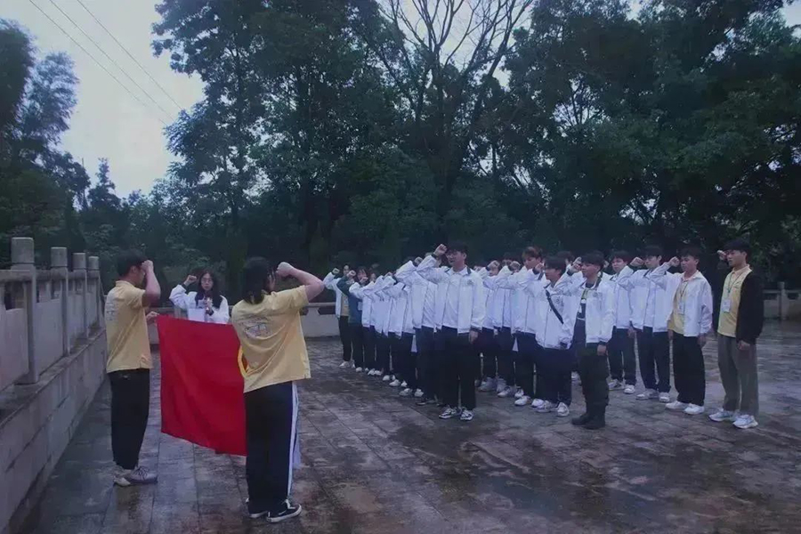 永利yl23411