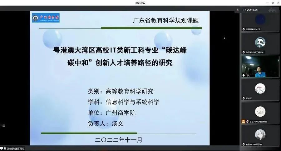 永利yl23411