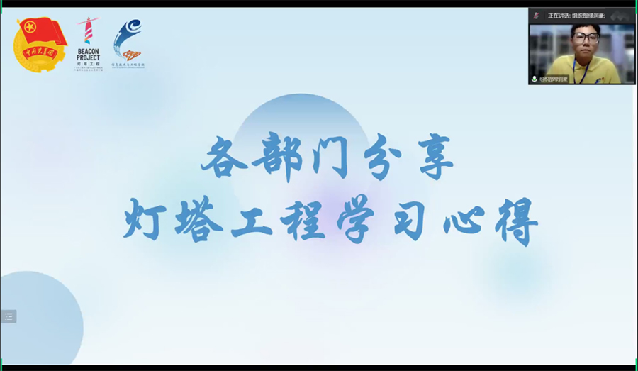 永利yl23411