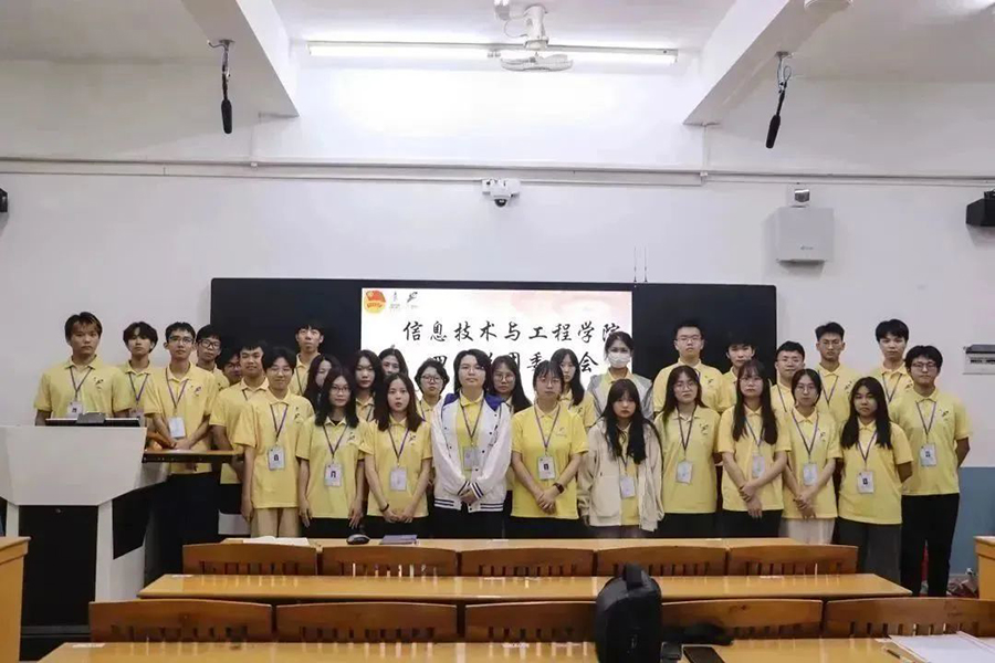 永利yl23411