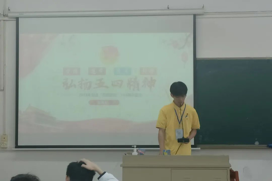 永利yl23411