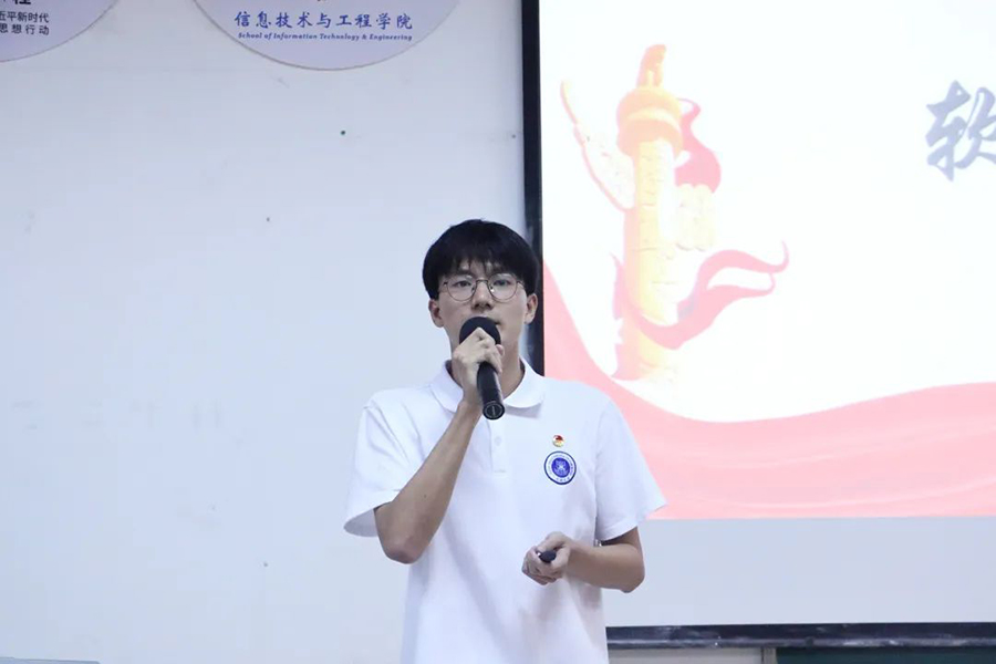 永利yl23411