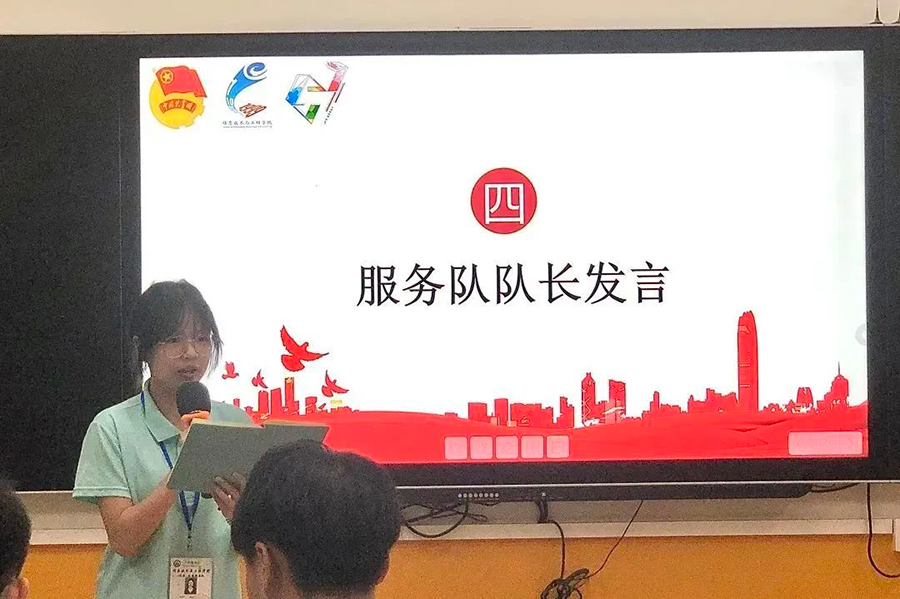 永利yl23411