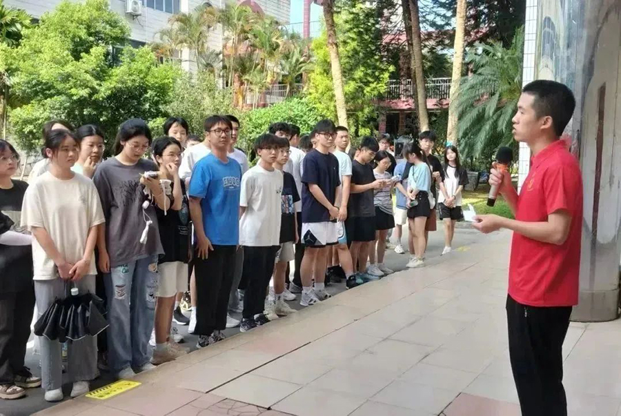 永利yl23411