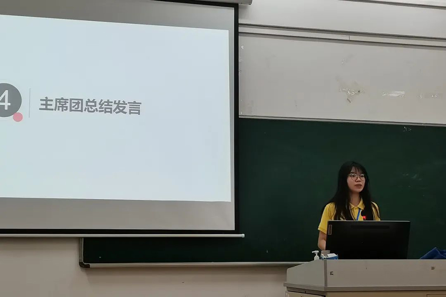 永利yl23411