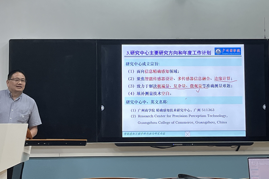 永利yl23411