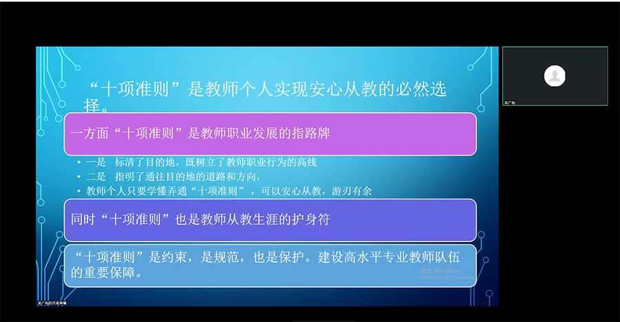 永利yl23411
