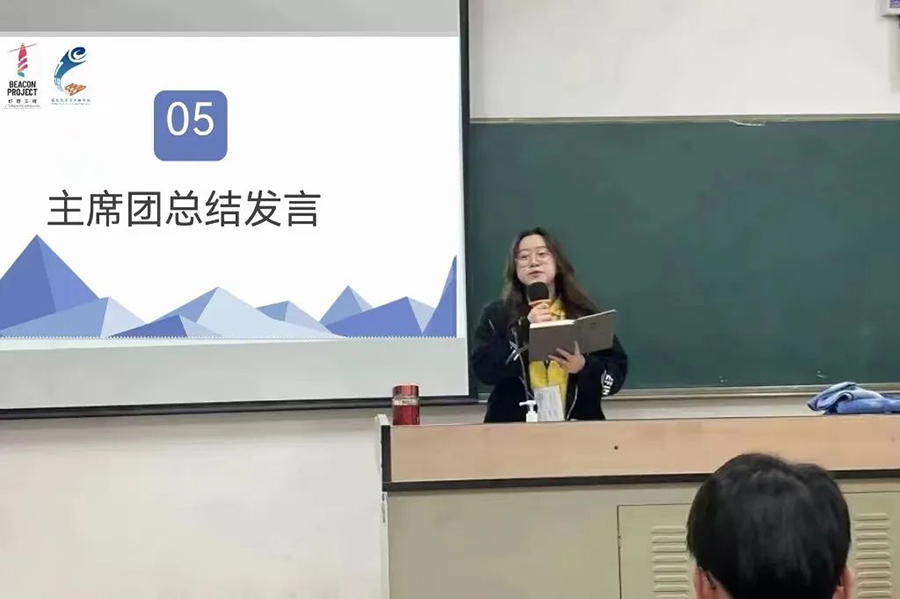 永利yl23411