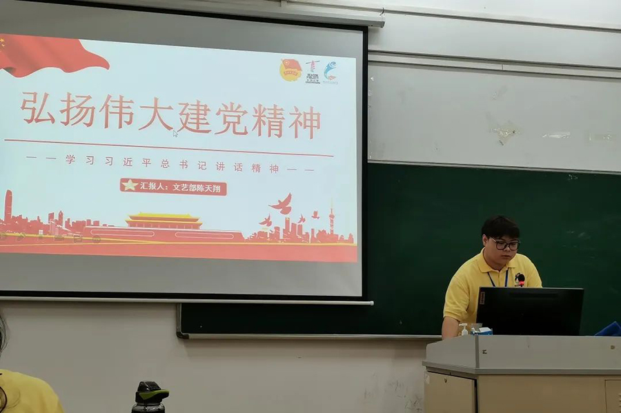 永利yl23411