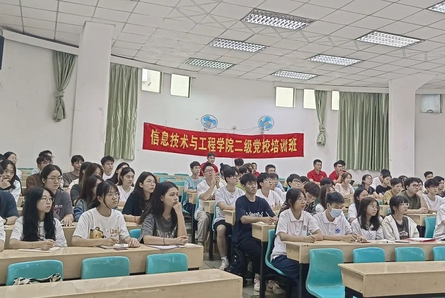 永利yl23411