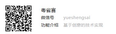 永利yl23411