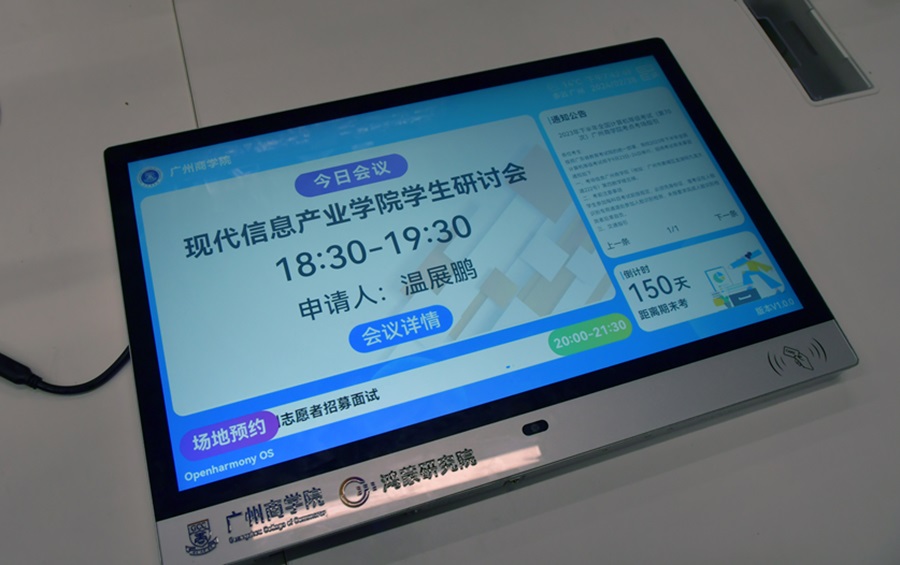 永利yl23411