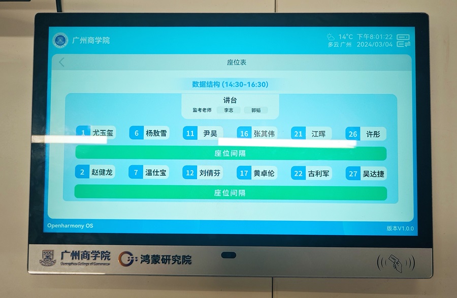 永利yl23411