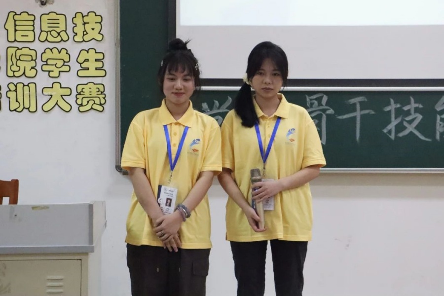 永利yl23411