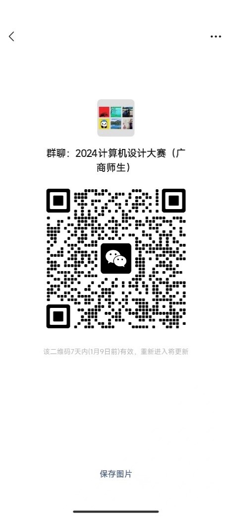 永利yl23411