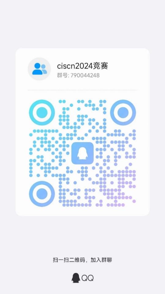 永利yl23411