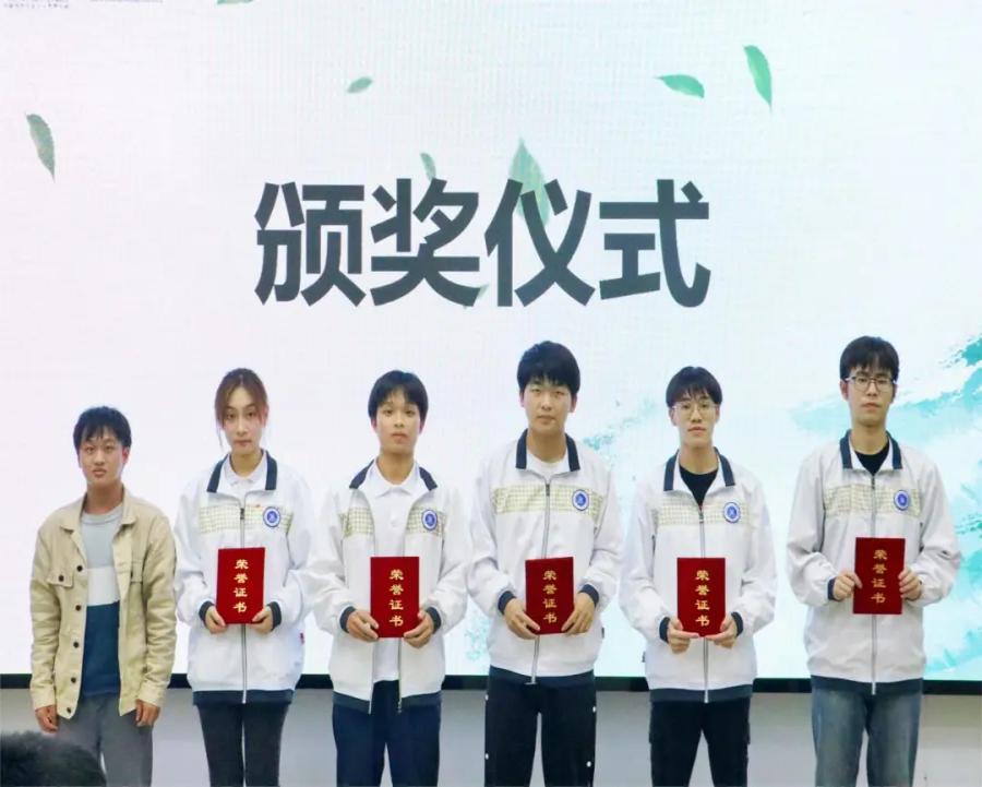 永利yl23411