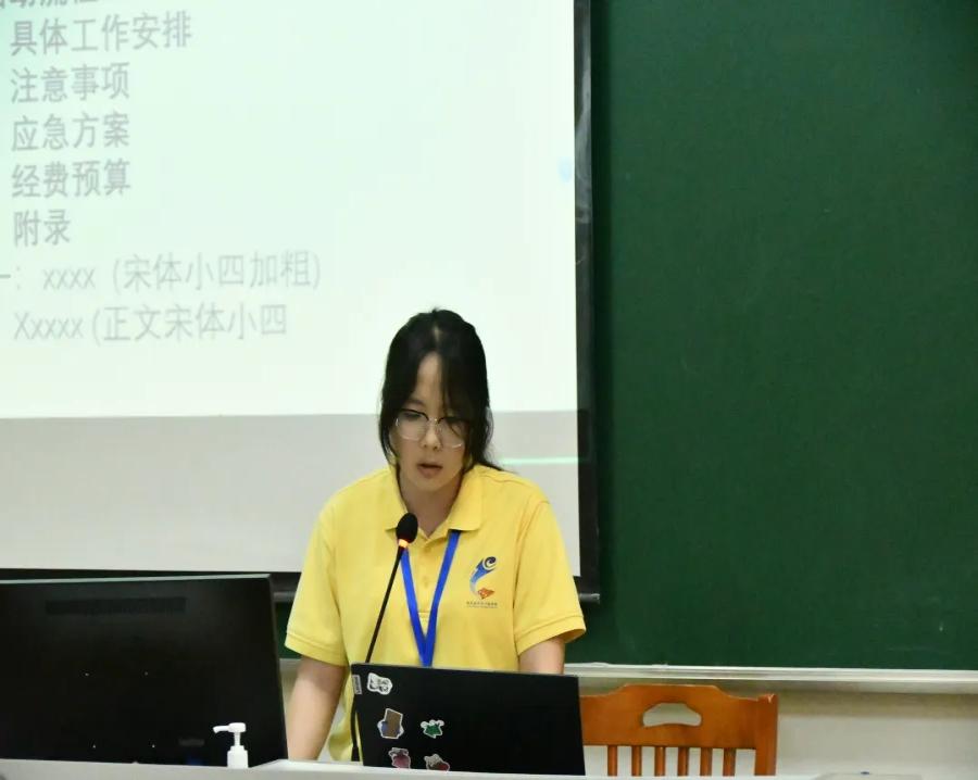 永利yl23411