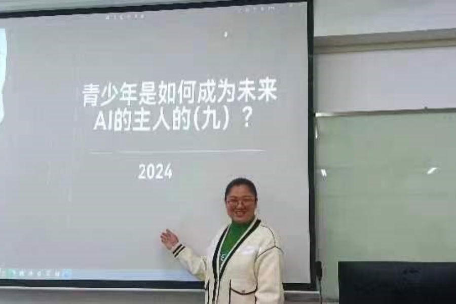 永利yl23411