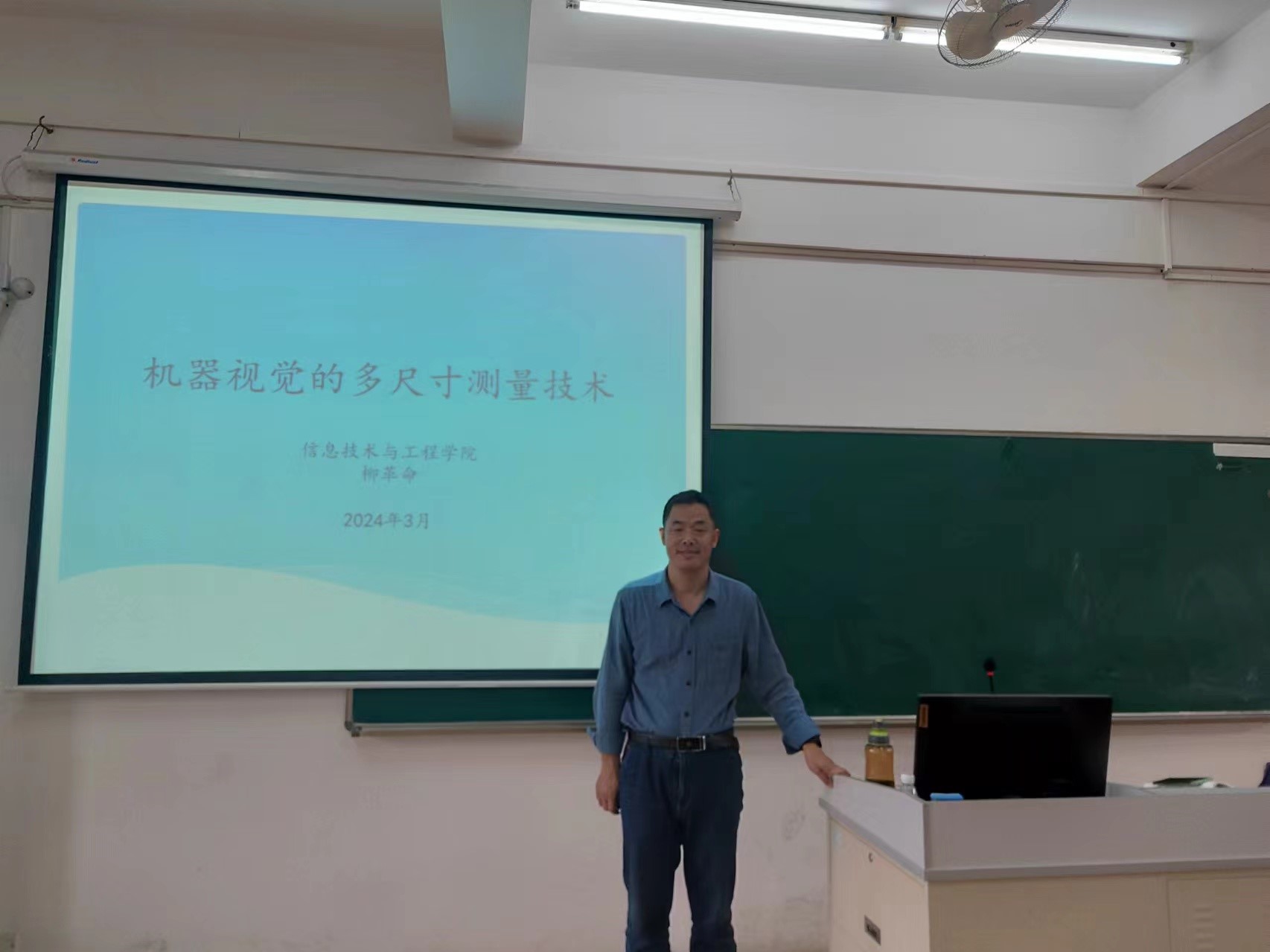 永利yl23411