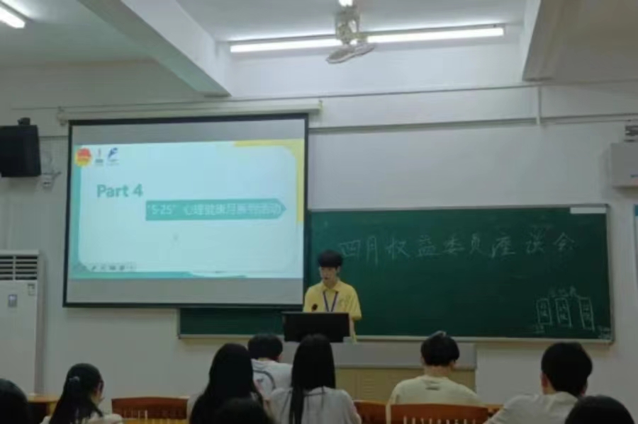 永利yl23411