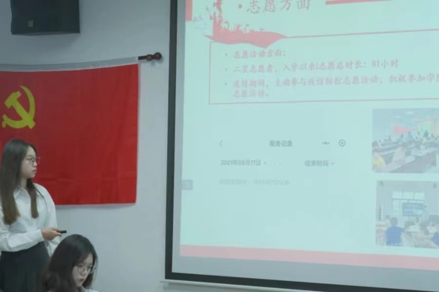 永利yl23411