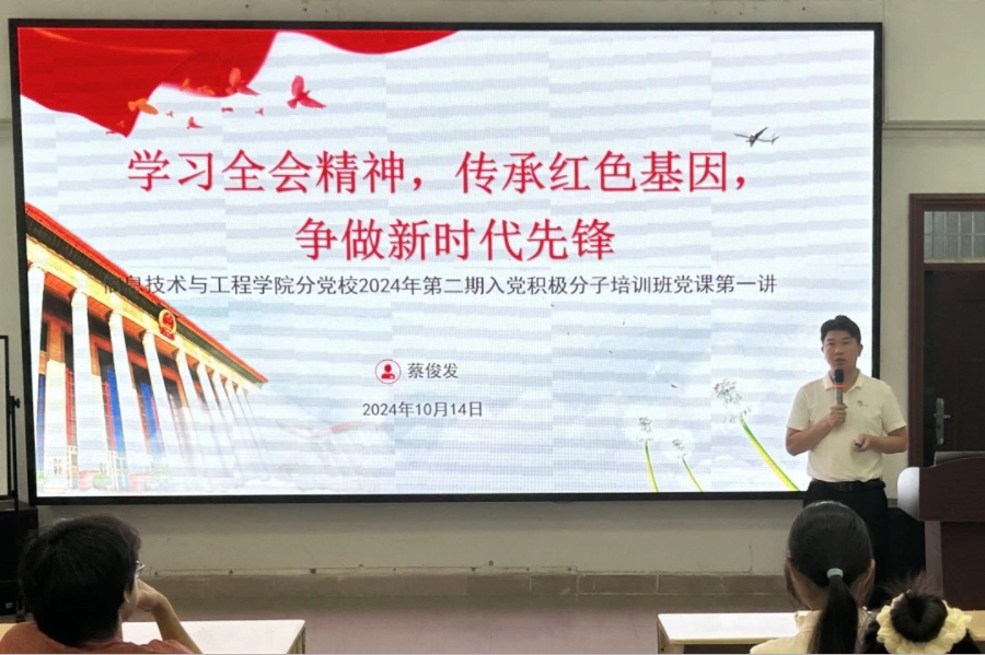 永利yl23411