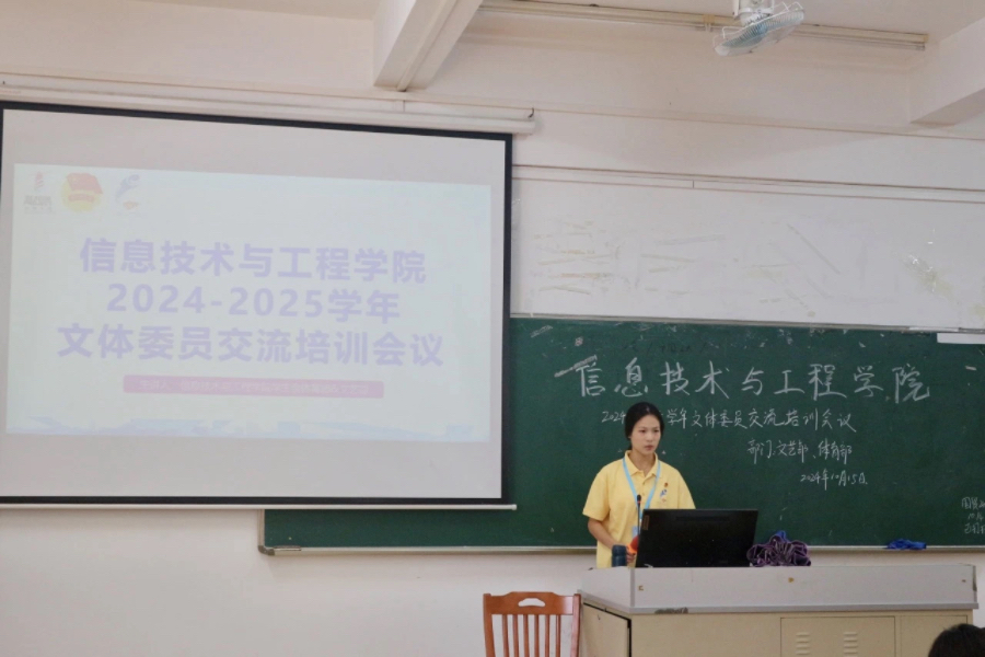 永利yl23411