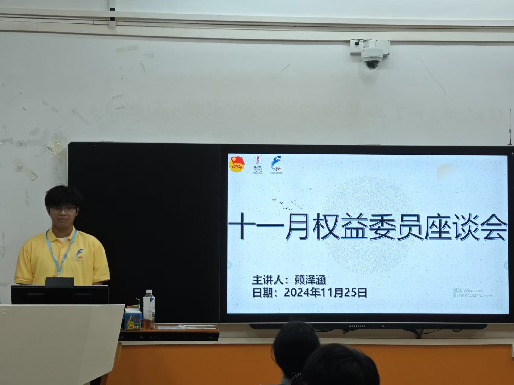 永利yl23411