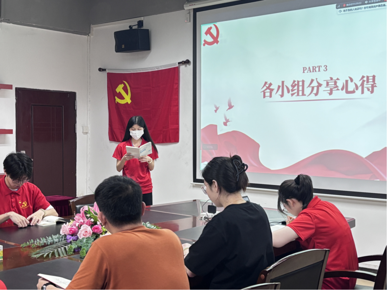 各小组分享心得.png