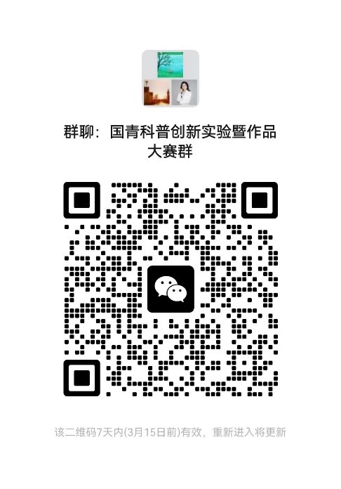 永利yl23411