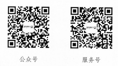 永利yl23411