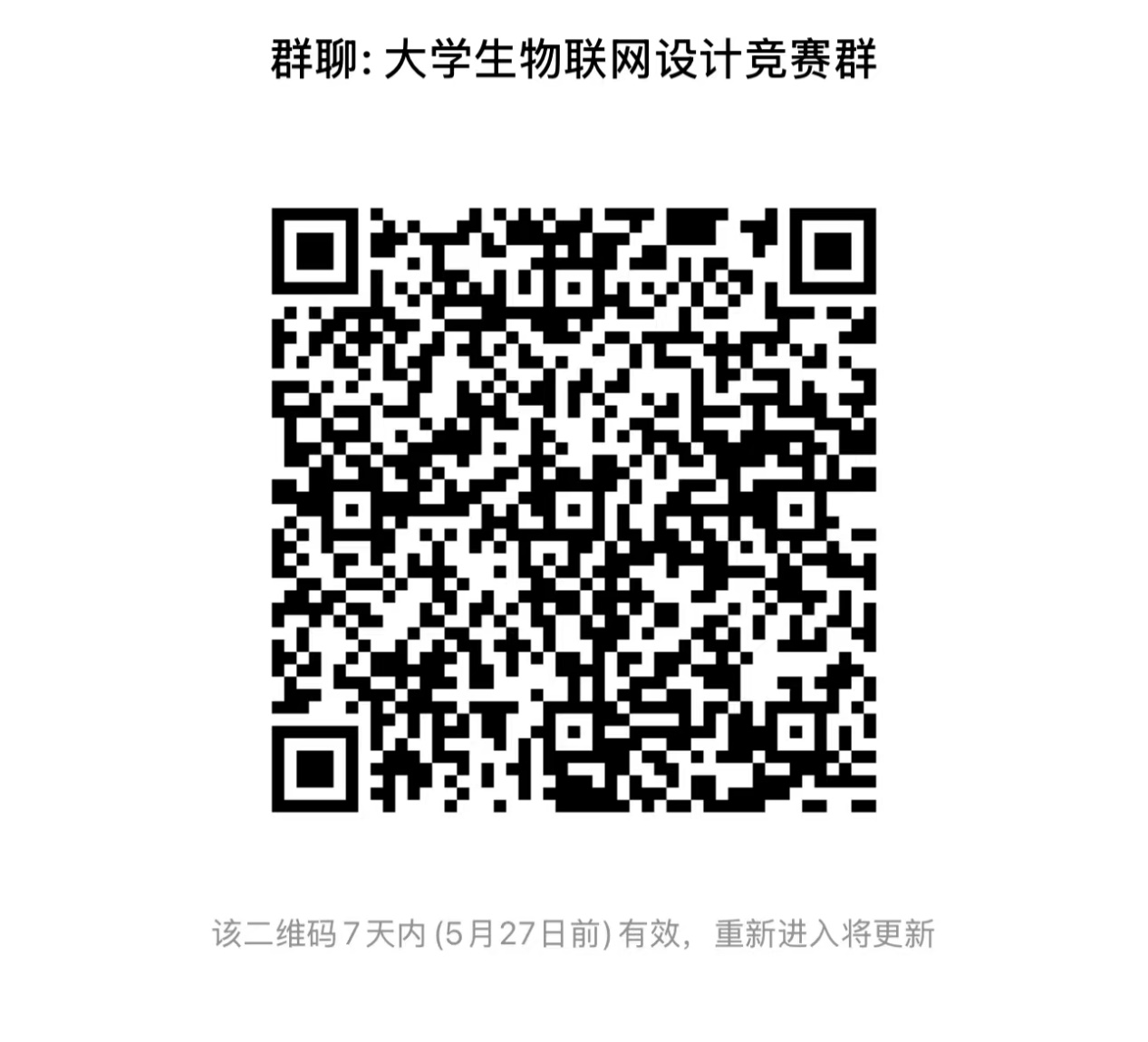 永利yl23411