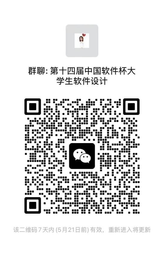 永利yl23411